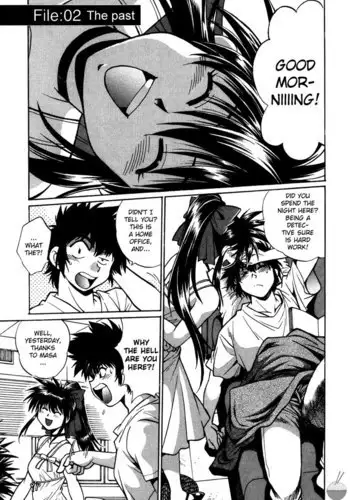 Makunouchi Deluxe Ch2