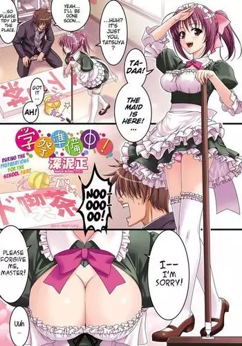 During the Preparations for the School Fair!