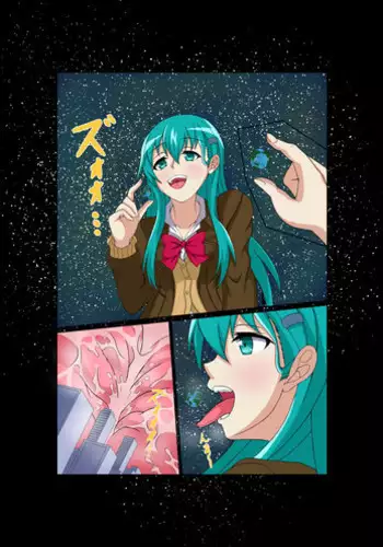 [Tsubasa] Tera Suzuya (Kantai Collection -Kancolle-)