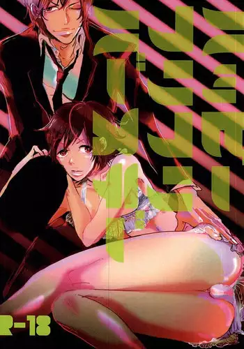 (Kimi ni Bakyun! 2) [pobee (Gurasuke)] Happy Frilly Birthday (Yowamushi Pedal)