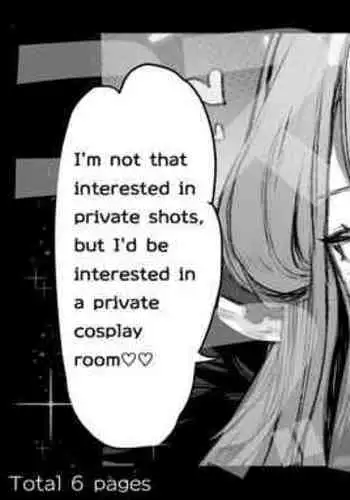 That queen bee is actually a lewd slut 5