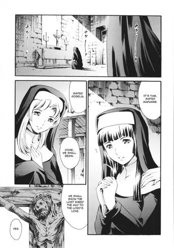 [Tuna Empire] CHARITY (Maid Ane) [English]