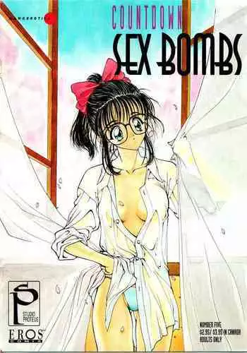[Utatane Hiroyuki] Countdown Sex Bombs 5 [English]