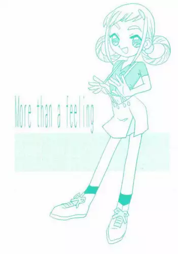 (C61) [UNION OF THE SNAKE (Shinda Mane)] more than a feeling (Ojamajo DoReMi)