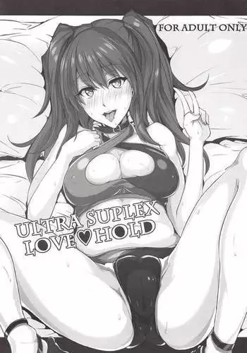ULTRA SUPLEX LOVE HOLD