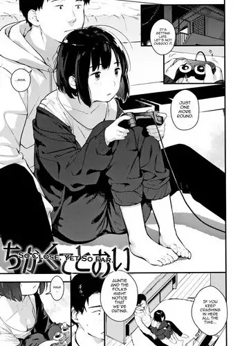 [Ouchi Kaeru] Chikakute Tooi - So Close, Yet So Far (Haru to Ao - Our adolescence) [English]