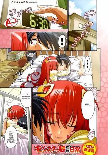 Monster Musume no Iru Nichijou 1
