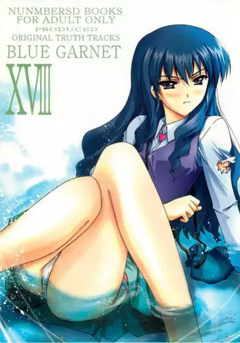 (C67) [BLUE GARNET (Serizawa Katsumi)] BLUE GARNET XVIII LOVERS (Mujin Wakusei Survive, School Rumble)