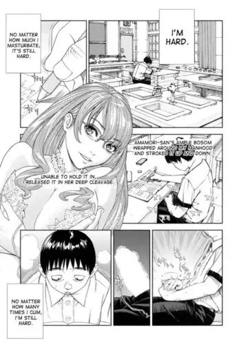 Amamori Note ch.1