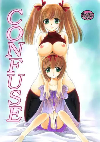 [Nyagozu (Yatengetsu)] CONFUSE