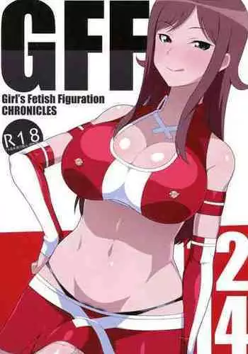 Girl's Fetish Figuration CHRONICLES