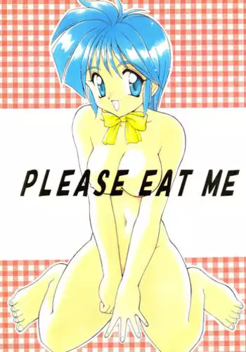 (C51) [Chokudoukan, Ginza Taimeiken (Hormone Koijirou, K' KEI, Marcy Dog)] PLEASE EAT ME (Tokimeki Memorial)