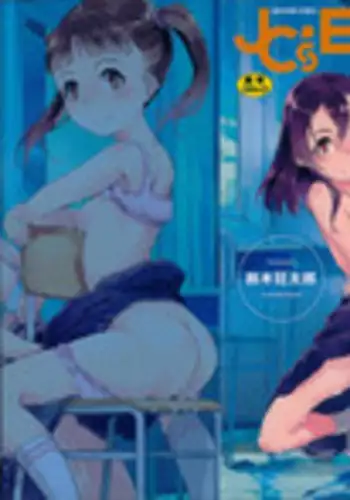 [Suzuki Kyoutarou] JC’S EX