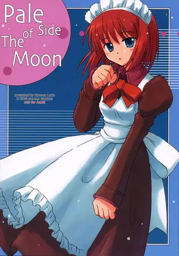 (C64) [Kare-na Lyric (Betty, Katsumata Kazuki)] Pale Side of The Moon (Tsukihime)