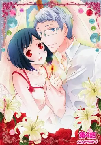 Erotic Fairy Tales: The Little Match Girl chap.4