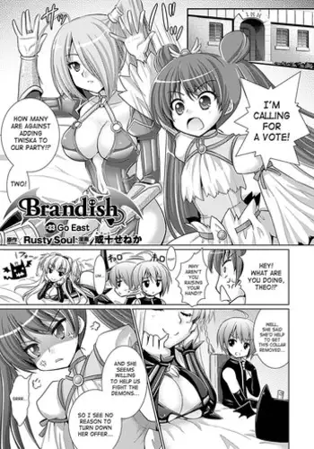 [Rusty Soul, Alto Seneka] Brandish Vol. 6 - Ch. 33-36 [English] [SaHa]