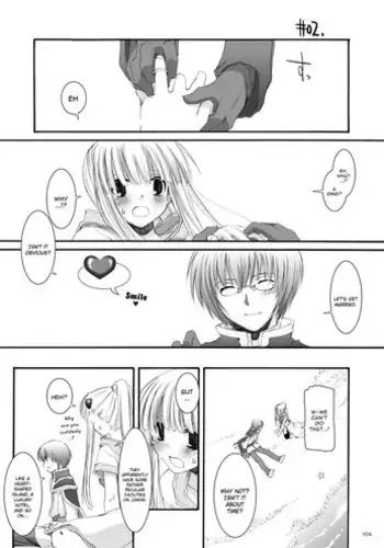 [Digital Lover (Nakajima Yuka)] DL-RO Perfect Collection No.04 - D.L. action 32 (Ragnarok Online) [English]