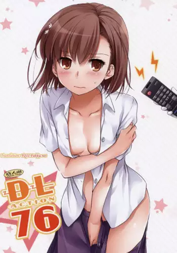 (COMIC1☆7) [Digital Lover (Nakajima Yuka)] D.L. action 76 (Toaru Majutsu no Index) [English] [YQII]