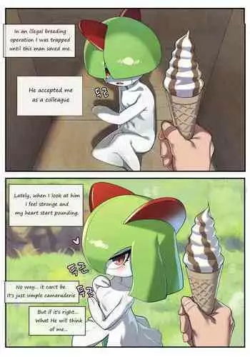 [Gudlmok99] The Gardevior that loved her trainer too much (Pokemon) [English] [Uncle Bane]