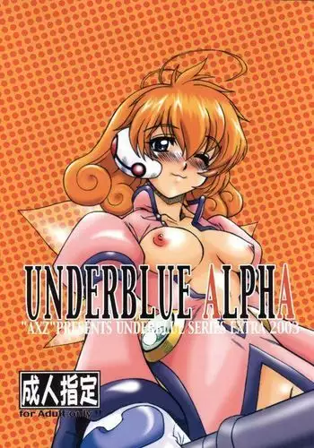 UNDER BLUE ALPHA