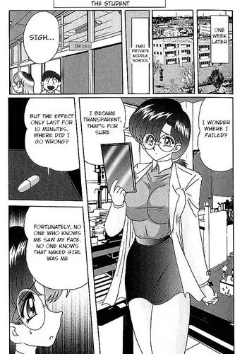 [Kamitou Masaki] Toumei Jokyoushi Yukino Invisible | The Invisible Teacher Yukino Sensei chapter 2 [English] [Hong_Mei_Ling, Altrus]