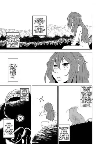 the beauty of scarlet