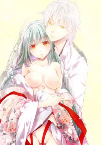 Tsurumaru Kuninaga wa Kangaeta