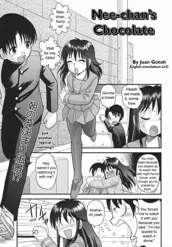 [Juan Gotoh] Nee-chan no Chocolate | Nee-chan' s Chocolate (COMIC Masyo 2006-05) [English] [sirC]