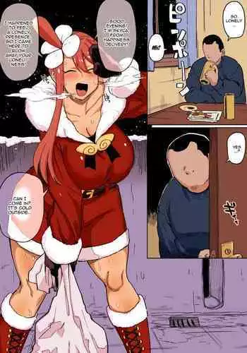 [Dekosuke] Delivery Fuuro-chan (Pokémon) [English] {Doujins.com} [Colorized] [Decensored]