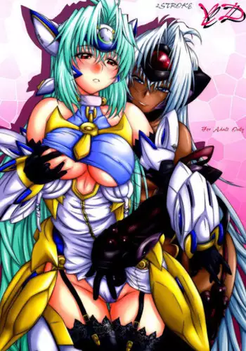 (C86) [2Stroke (YTS Takana)] 2Stroke YD (Xenosaga) [English] [EHCOVE]