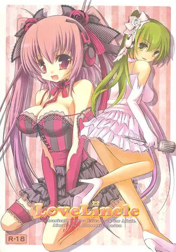 (C81) [曖昧cafe & Romantic London] Love Lincle (beatmania IIDX)