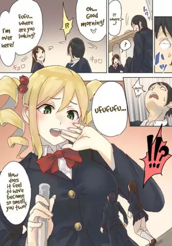 [Uru] Teishinchou Complex Ojou-sama no Gyakushuu [English]