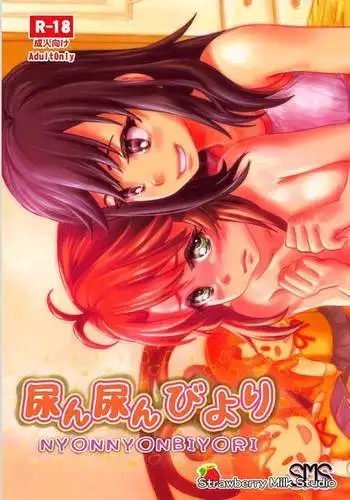 Nyon Nyon Biyori