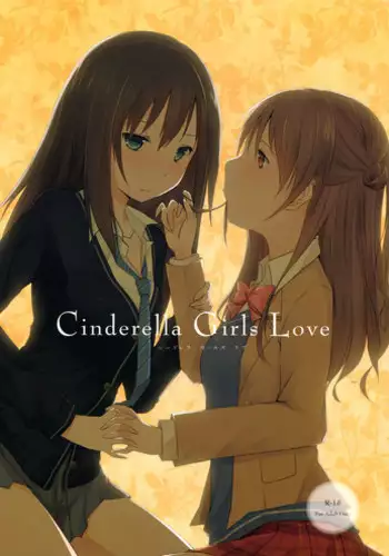 (SC56) [NICOLAI (Orico)] Cinderella Girls Love (THE IDOLM@STER CINDERELLA GIRLS) [English] [Yuri-ism]