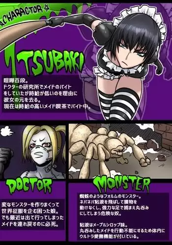 MAID VS MAD DOCTOR round1 FULL