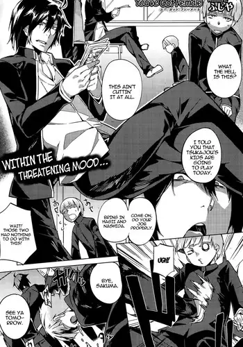 [Fujiya] You've Got Female Ch. 1 (COMIC HOTMiLK 2013-09) [English] =Krizalid=