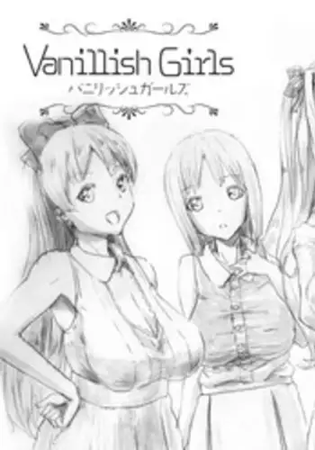 [Pikopiko Saber] Vanillish Girls