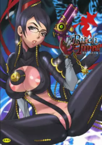 (C77) [SHALLOT COCO (Yukiyanagi)] Yukiyanagi no Hon 22 Bitch Time! (Bayonetta​) [English] {doujin-moe.us}
