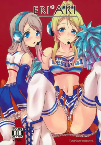 (C85) [Time-Leap (Aoiro Ichigou)] ERI*ARI (Love Live!)