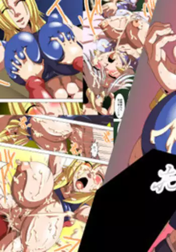 [Umigarasu Madoushi Dan (Akimoto Youichi)] Oneesan Hunt #F (Dead or Alive) [Digital]