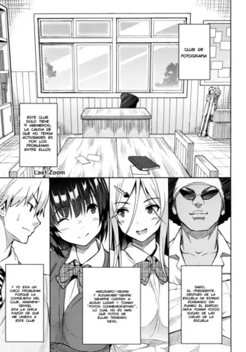 Photorare SEX & Photograph Ch 5-6