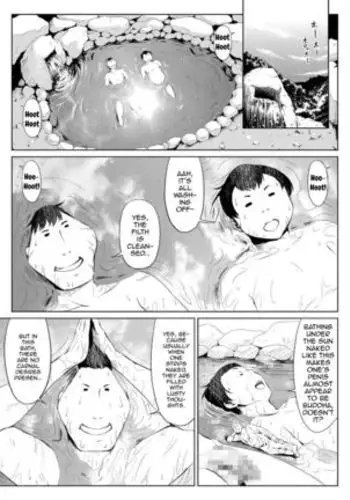 Mesuana Enshuuritsu - Futsukame