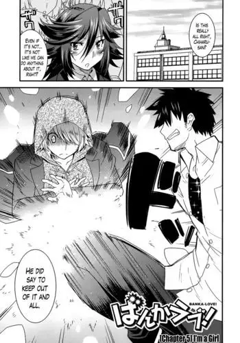 Namaiki Oppai Banchou (Banka-Love) Ch. 5