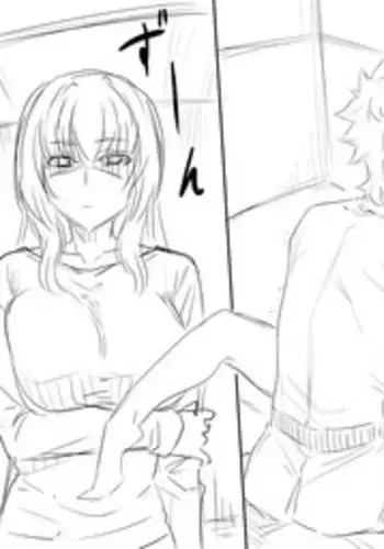 [Araki Jeccy] Walking in on Gudao (Fate/Grand Order)