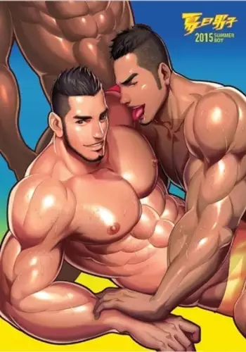 The Boys Of Summer Bonus Prequel