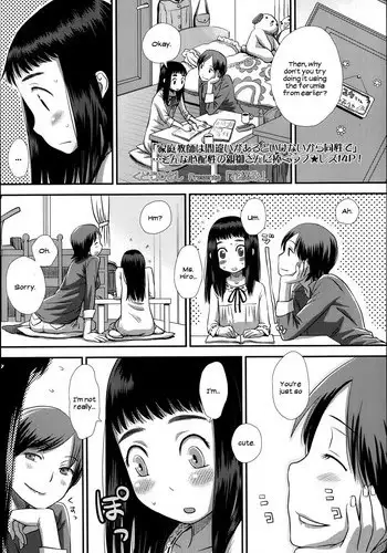 [Kudou Hisashi] Flower Picking (COMIC LO 2014 03) [English] [UsagiTrans]