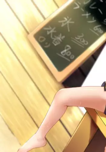 Hachiroku's Fellatio