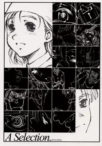 (CR29) [bolze. (rit.)] A Selection (Gunparade March)