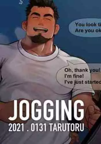 [Tarutoru] Jogging [Eng]