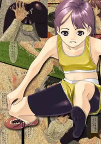 [Maria_System00] Kagome Kagome